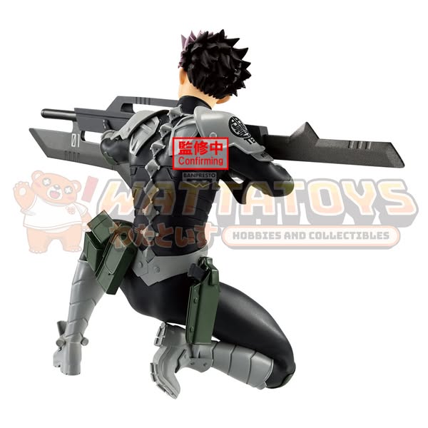[PRE-ORDER] Banpresto - KAIJU NO. 8 - VIBRATION STARS GEN NARUMI
