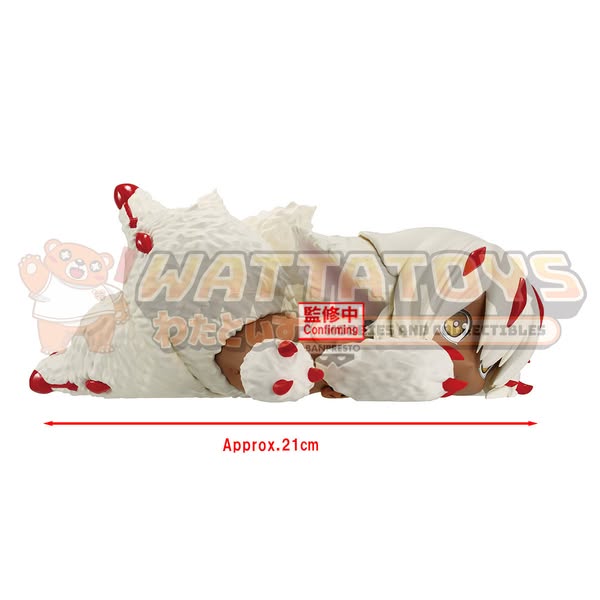 [PRE-ORDER] Banpresto - MADE IN ABYSS: THE GOLDEN CITY OF THE SCORCHING SUN - RELAX TIME FAPUTA