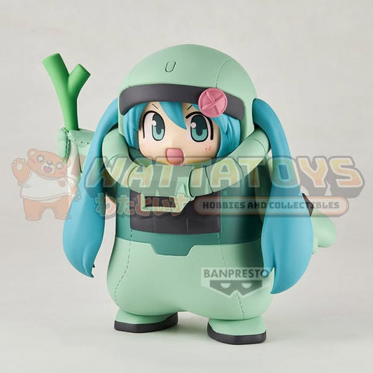 [PRE-ORDER] Banpresto - GUNDAM 45TH×HATSUNE MIKU FIGURE ZAKU COSTUME [HATSUNE MIKU VER.]