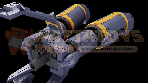 [PRE-ORDER] Good Smile Company - MODEROID Miniature Combining & Transforming Gunbuster