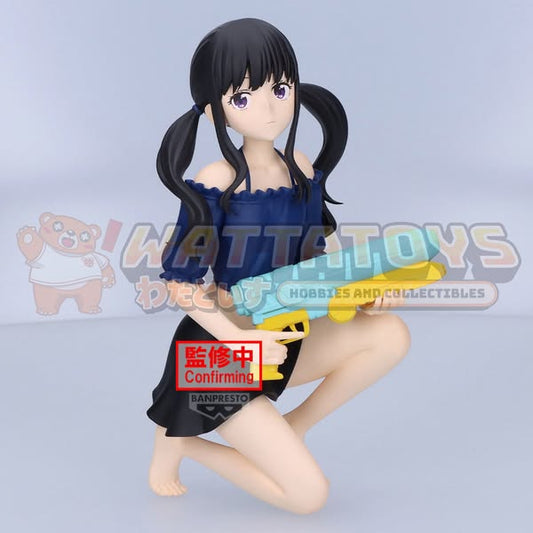 [PRE-ORDER] Banpresto - LYCORIS RECOIL - ESPRESTO AQUA TWINKLE TAKINA INOUE