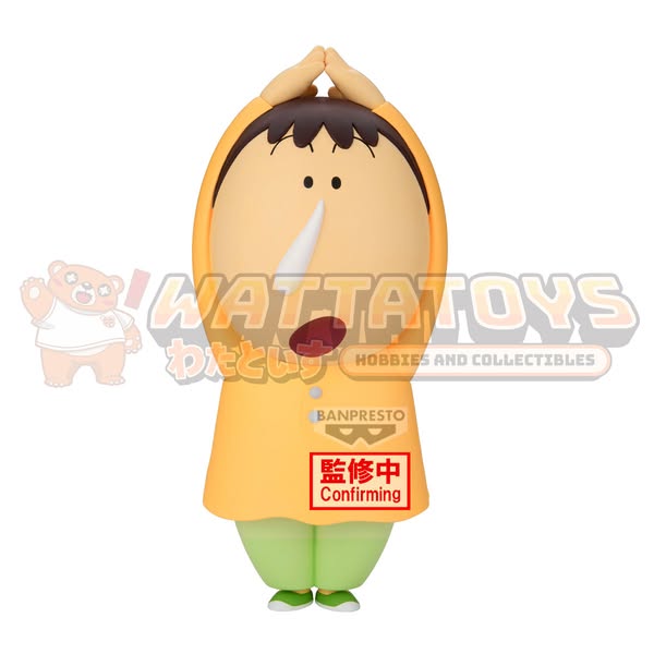 [PRE-ORDER] Banpresto - CRAYON SHINCHAN THE MOVIE: SUPER HOT! THE SPICY KASUKABE DANCERS - BIG SOFVIMATES SHINNOSUKE NOHARA / BOCHAN
