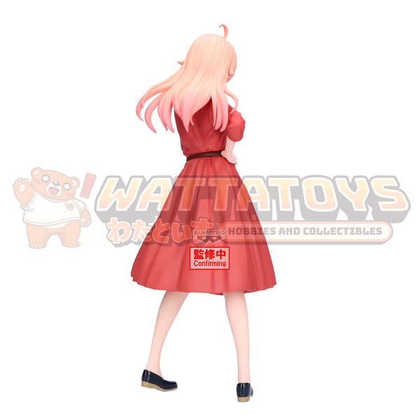 [PRE-ORDER] Banpresto - WITCH WATCH - NICO WAKATSUKI - VOL.2 FIGURE