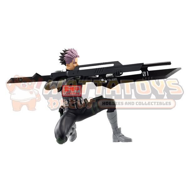 [PRE-ORDER] Banpresto - KAIJU NO. 8 - VIBRATION STARS GEN NARUMI