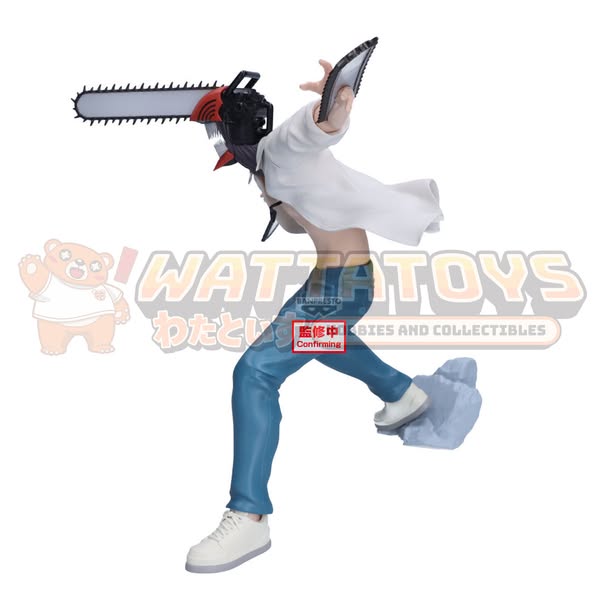 [PRE-ORDER] Banpresto - CHAINSAW MAN - THE MOVIE: REZE ARC - GRANDISTA CHAINSAW MAN