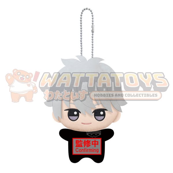 [PRE-ORDER] Banpresto - KAIJU NO. 8 - MASCOT PLUSH VOL.4 A: SOSHIRO HOSHINA / B: RENO ICHIKAWA / C: GEN NARUMI