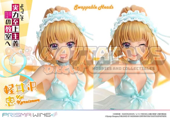 [PRE-ORDER] Prime1 Studios - Classroom of the Elite - PRISMA WING Kei Karuizawa 1/7 Scale Pre-Painted Figure