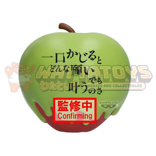 [PRE-ORDER] Banpresto - DISNEY CHARACTER BIG SOFVIMATES～SNOW WHITE POISON APPLE～