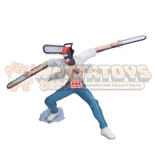 [PRE-ORDER] Banpresto - CHAINSAW MAN - THE MOVIE: REZE ARC - GRANDISTA CHAINSAW MAN