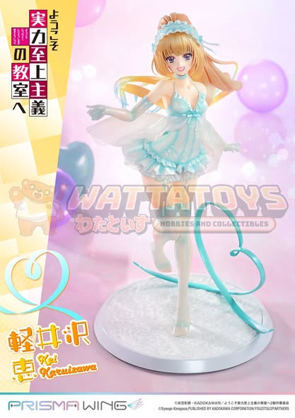 [PRE-ORDER] Prime1 Studios - Classroom of the Elite - PRISMA WING Kei Karuizawa 1/7 Scale Pre-Painted Figure