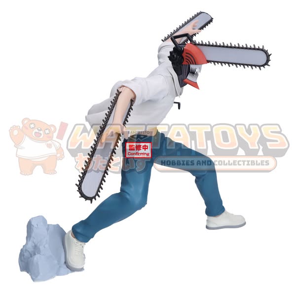 [PRE-ORDER] Banpresto - CHAINSAW MAN - THE MOVIE: REZE ARC - GRANDISTA CHAINSAW MAN