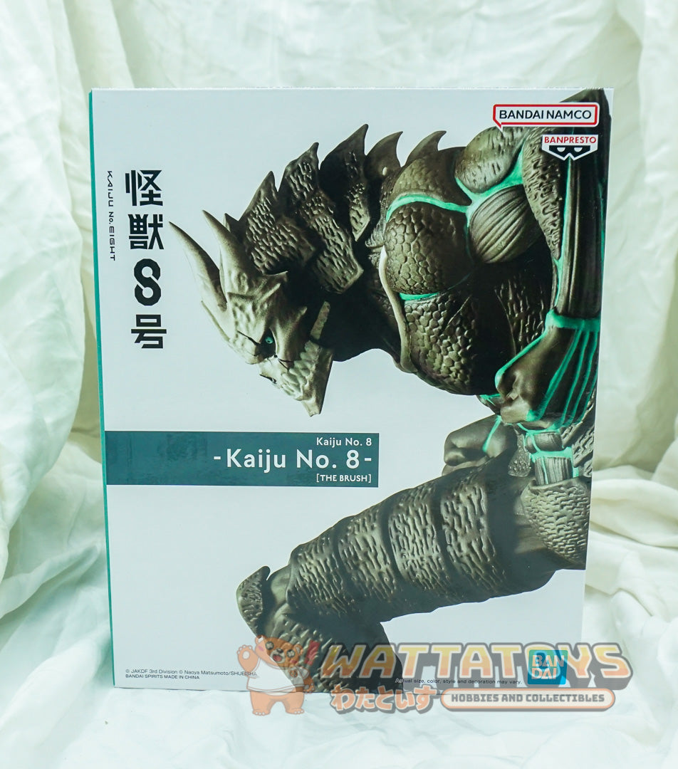 Banpresto - Kaiju No. 8 - Monster B - The Brush