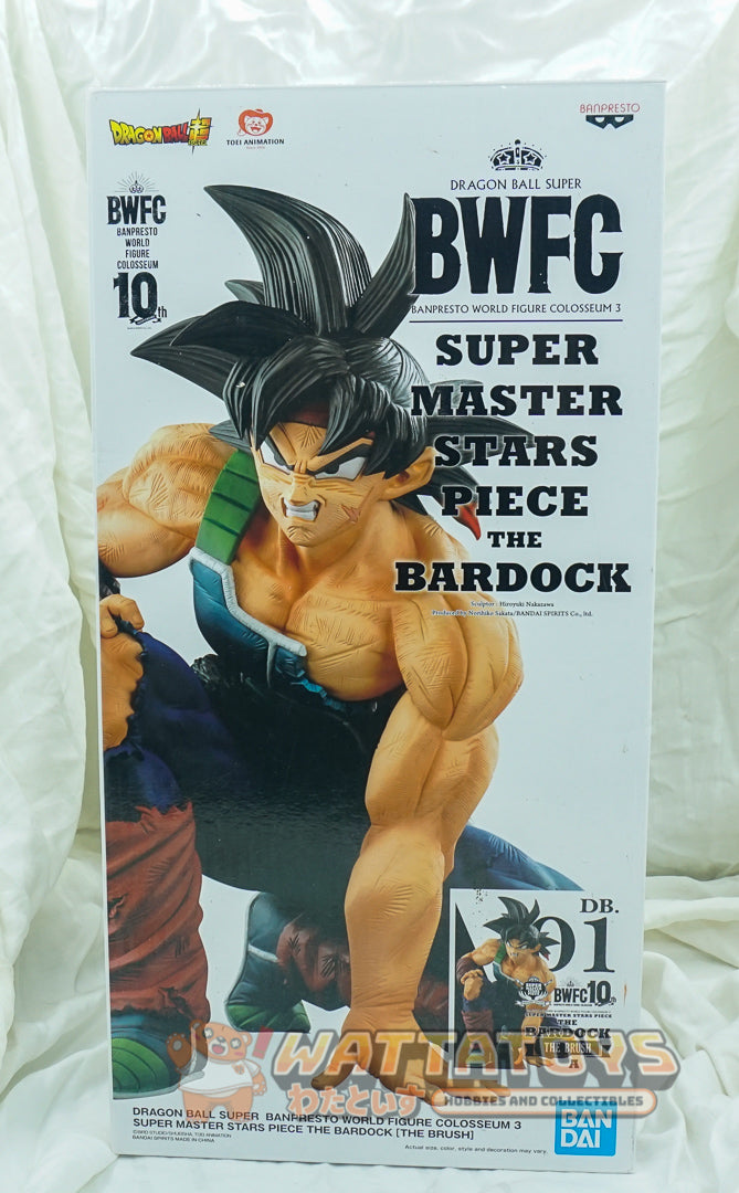 Banpresto Dragon Ball BWFC SMSP Bardock The Brush
