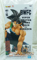 Banpresto Dragon Ball BWFC SMSP Bardock The Brush