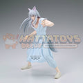 [PRE-ORDER] Banpresto - YU YU HAKUSHO - MAXIMATIC YOUKO KURAMA