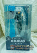 Good Smile Company - Pop Up Parade - Jujutsu Kaisen - Satoru Gojo Hidden Inventory / Premature Death Ver.