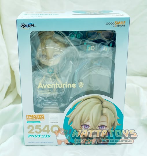 Good Smile Company - Nendoroid  2540 - Honkai: Star Rail - Aventurine