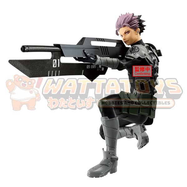 [PRE-ORDER] Banpresto - KAIJU NO. 8 - VIBRATION STARS GEN NARUMI