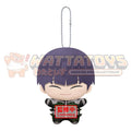 [PRE-ORDER] Banpresto - KAIJU NO. 8 - MASCOT PLUSH VOL.4 A: SOSHIRO HOSHINA / B: RENO ICHIKAWA / C: GEN NARUMI