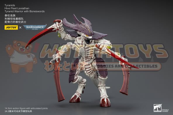 [PRE-ORDER] JoyToy - Warhammer 40000 - Tyranids Hive Fleet Leviathan Tyranid Warrior with Boneswords