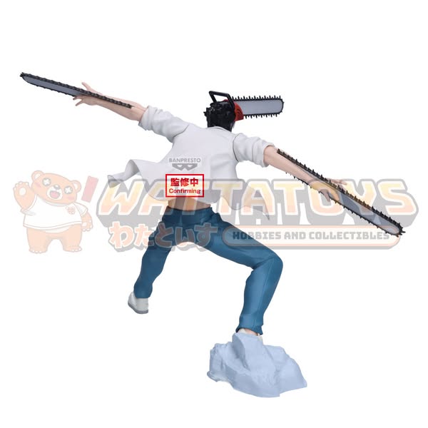 [PRE-ORDER] Banpresto - CHAINSAW MAN - THE MOVIE: REZE ARC - GRANDISTA CHAINSAW MAN