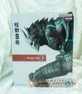 Banpresto - Kaiju No. 8 -  Monster C - The Anime