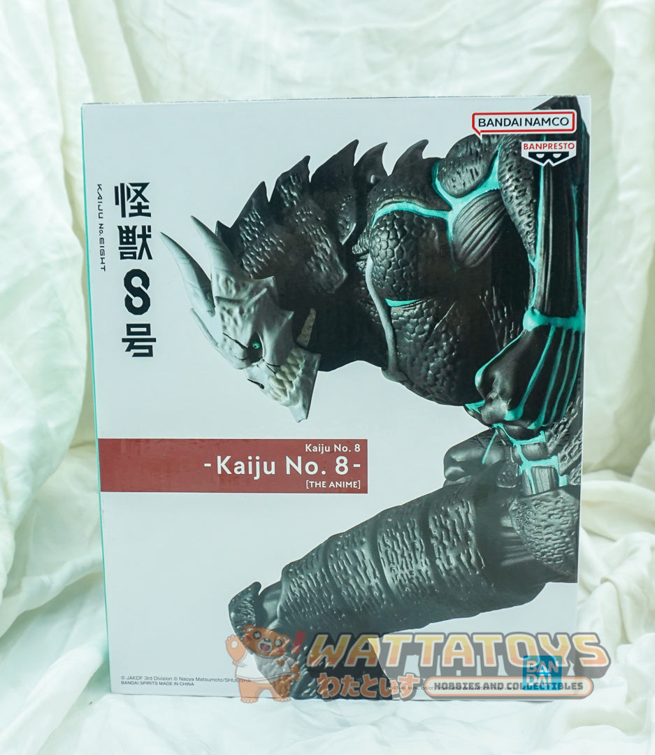 Banpresto - Kaiju No. 8 -  Monster C - The Anime