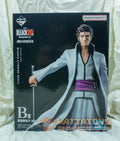 BANDAI - Ichiban Kuji Masterlise Sousuke Aizen Bleach 20th Stirring Souls Vol. 1