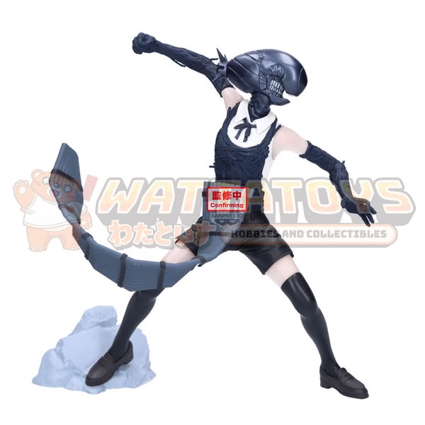 [PRE-ORDER] Banpresto - CHAINSAW MAN - THE MOVIE: REZE ARC - GRANDISTA BOMB