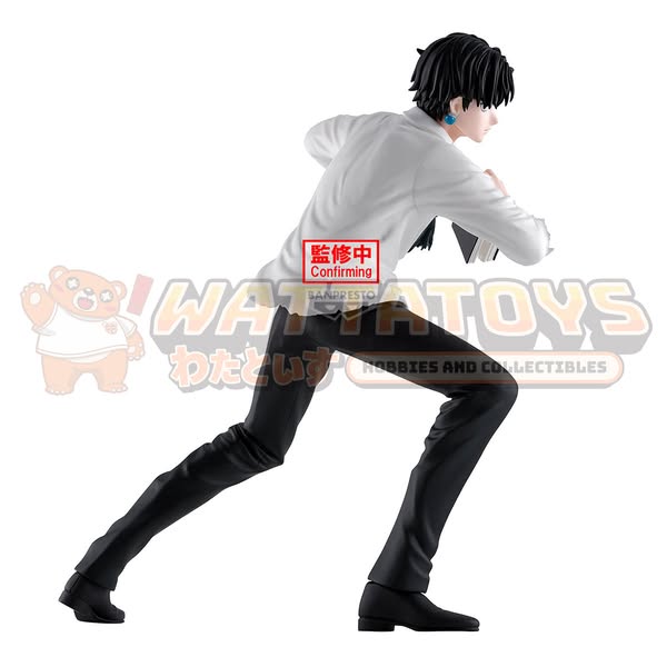 Banpresto - HUNTER×HUNTER - HUNTING ARCHIVES QUWROF (Chrollo)