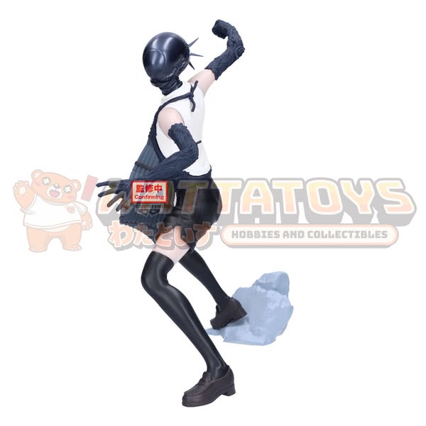 [PRE-ORDER] Banpresto - CHAINSAW MAN - THE MOVIE: REZE ARC - GRANDISTA BOMB