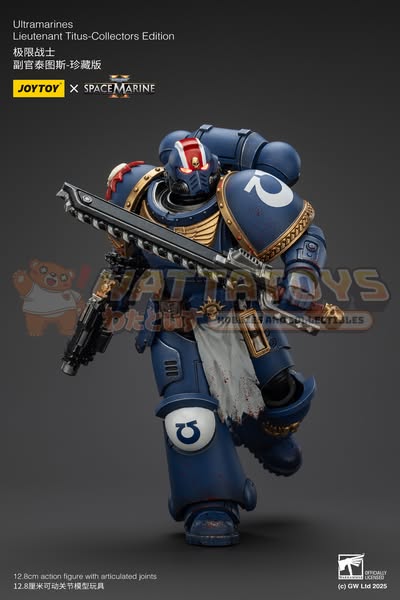 [PRE-ORDER] JoyToy - Warhammer 40000 Space Marine - Ultramarines Lieutenant Titus-Collectors Edition
