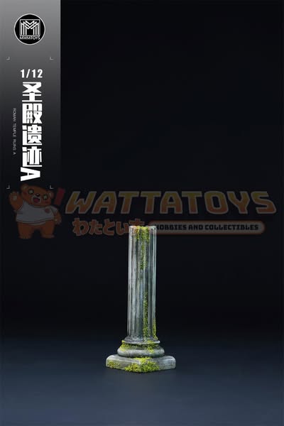 [PRE-ORDER] MMMTOYS - 1/12 scale Roman Temple Ruins Diorama Base
