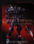 [PRE-ORDER] Moshow - MOSHOW Progenitor Effect Lancelot Special Edition Ashen Rider Form