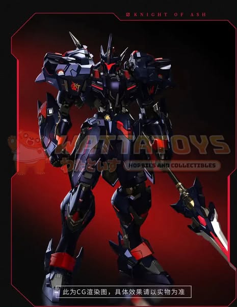 [PRE-ORDER] Moshow - MOSHOW Progenitor Effect Lancelot Special Edition Ashen Rider Form