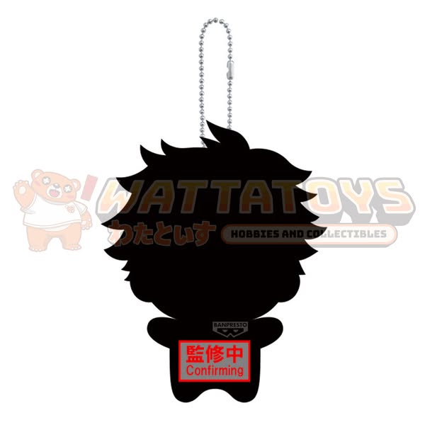 [PRE-ORDER] Banpresto - KAIJU NO. 8 - MASCOT PLUSH VOL.4 A: SOSHIRO HOSHINA / B: RENO ICHIKAWA / C: GEN NARUMI