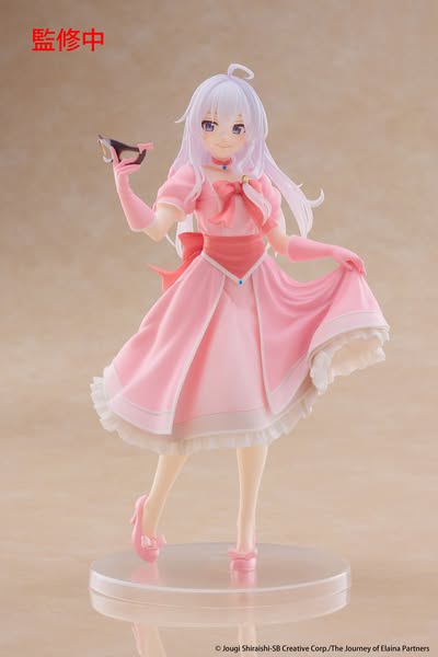 [PRE-ORDER] TAITO - Wandering Witch The Journey of Elaina Coreful Figure - Elaina (Mask&Party Dress Ver.)
