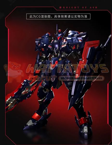 [PRE-ORDER] Moshow - MOSHOW Progenitor Effect Lancelot Special Edition Ashen Rider Form