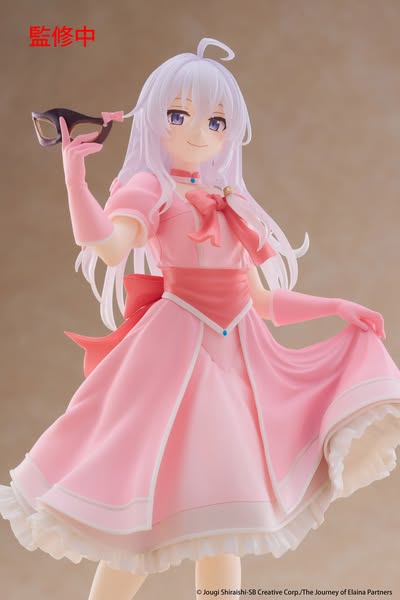 [PRE-ORDER] TAITO - Wandering Witch The Journey of Elaina Coreful Figure - Elaina (Mask&Party Dress Ver.)