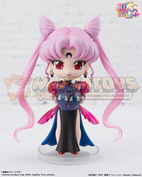 [PRE-ORDER] Bandai Tamashii Nations - Pretty Guardian Sailor Moon - Figuarts mini BLACK LADY