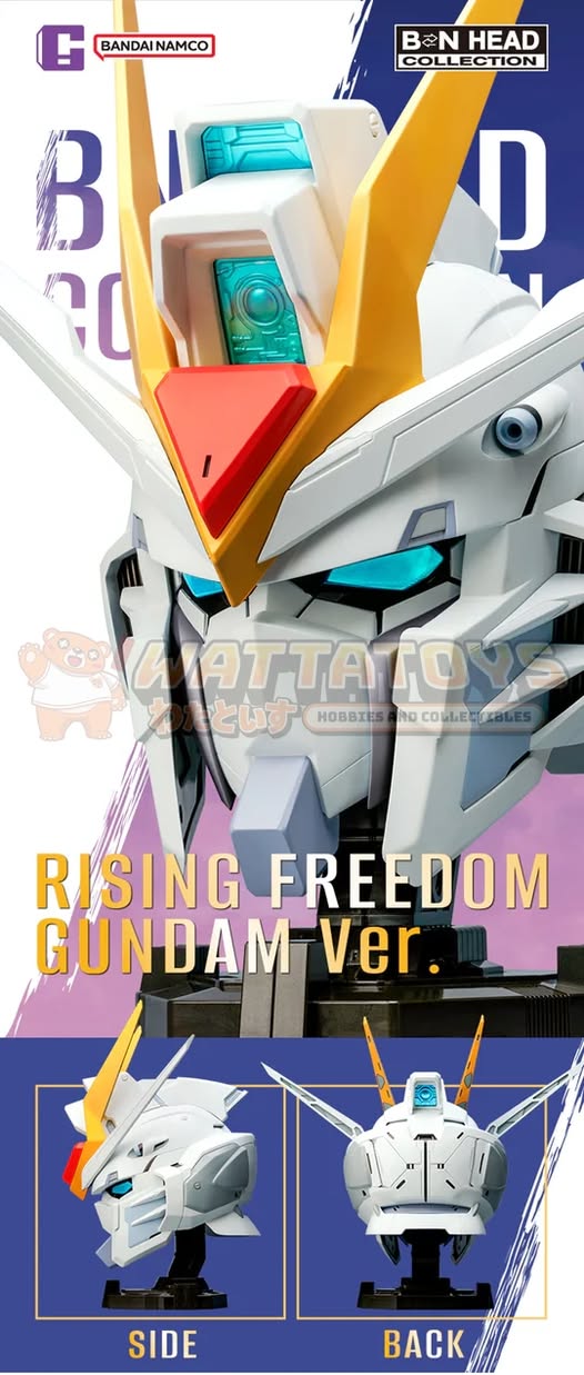 [PRE-ORDER] Bandai Namco - Mobile Suit Gundam SEED Freedom - BN HEAD COLLECTION RISING FREEDOM GUNDAM