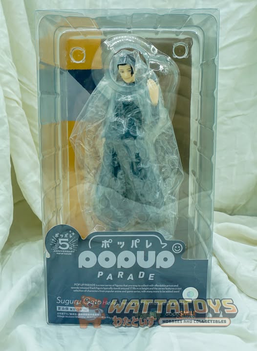 Good Smile Company - Pop Up Parade - Jujutsu Kaisen - Suguru Geto Hidden Inventory / Premature Death Ver.