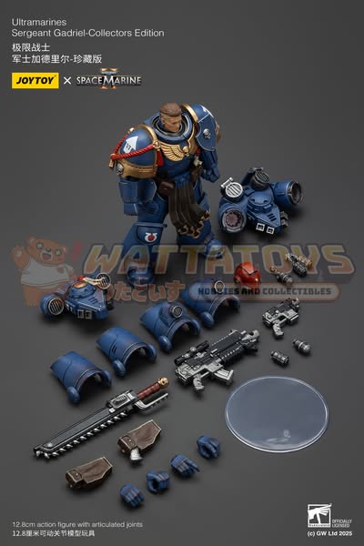 [PRE-ORDER] JoyToy - Warhammer 40000 Space Marine - Ultramarines Sergeant Gadriel-Collectors Edition