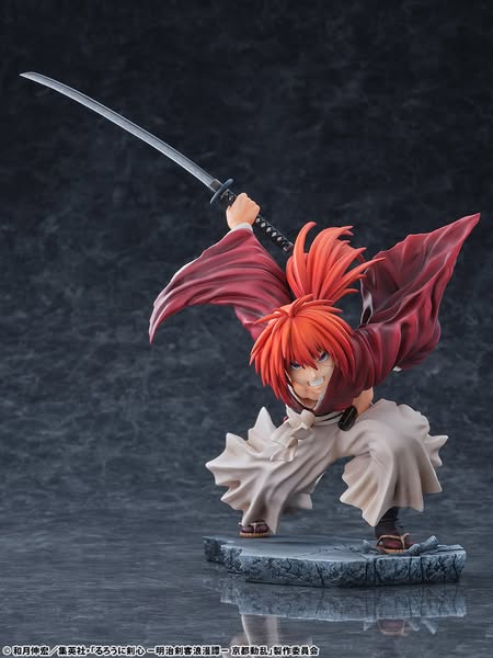 [PRE-ORDER] BellFine - Rurouni Kenshin - Kenshin Himura Amakakeruryuunohirameki Ver.