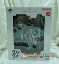 BANDAI - Ichiban Kuji - Nier Automata 2B Last one Figure
