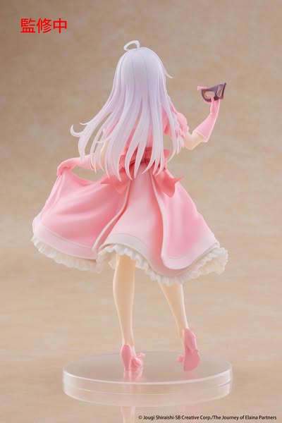 [PRE-ORDER] TAITO - Wandering Witch The Journey of Elaina Coreful Figure - Elaina (Mask&Party Dress Ver.)