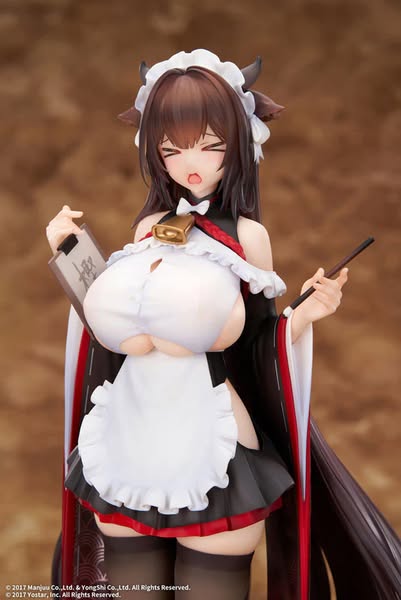 [PRE-ORDER] elegant - 1/7 scale 1/7 Azur Lane Kashino Tsumazuki Trouble Maid Ver.