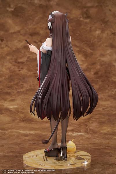 [PRE-ORDER] elegant - 1/7 scale 1/7 Azur Lane Kashino Tsumazuki Trouble Maid Ver.