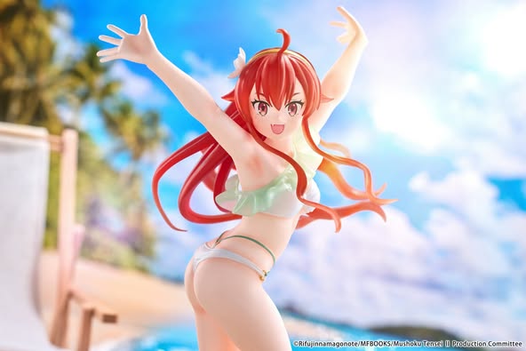 [PRE-ORDER] TAITO - Mushoku Tensei Jobless Reincarnation Season 2 Ravitier Figure - Eris Boreas Greyrat