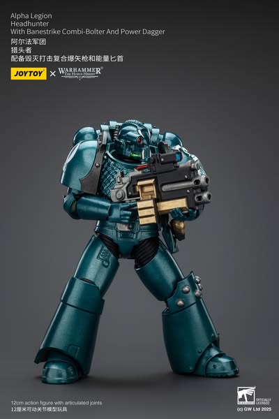 [PRE-ORDER] JoyToy - Warhammer - Alpha Legion Headhunter With Banestrike Combi-Bolter And Power Dagger